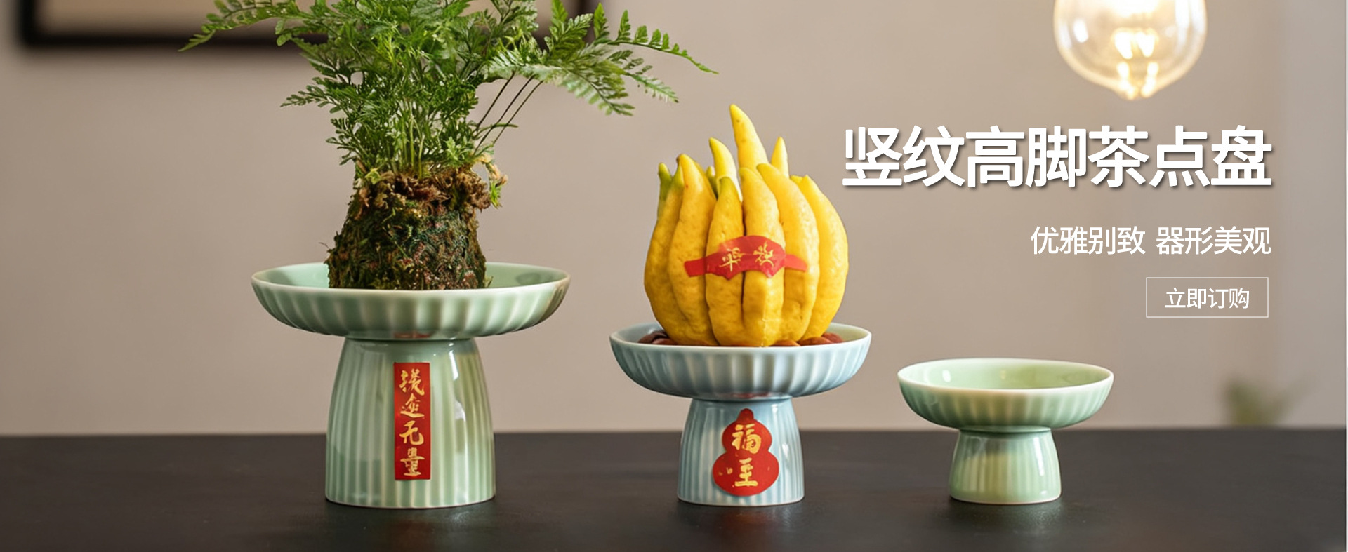 Fujian Dehua Wuxitang Ceramics Co., Ltd. product 2