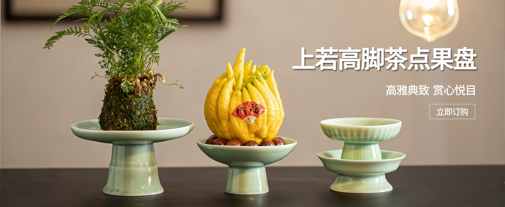 Fujian Dehua Wuxitang Ceramics Co., Ltd. product 3