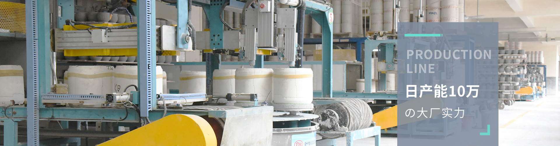 Fujian Dehua Tongxin Ceramics Co., Ltd. product 2