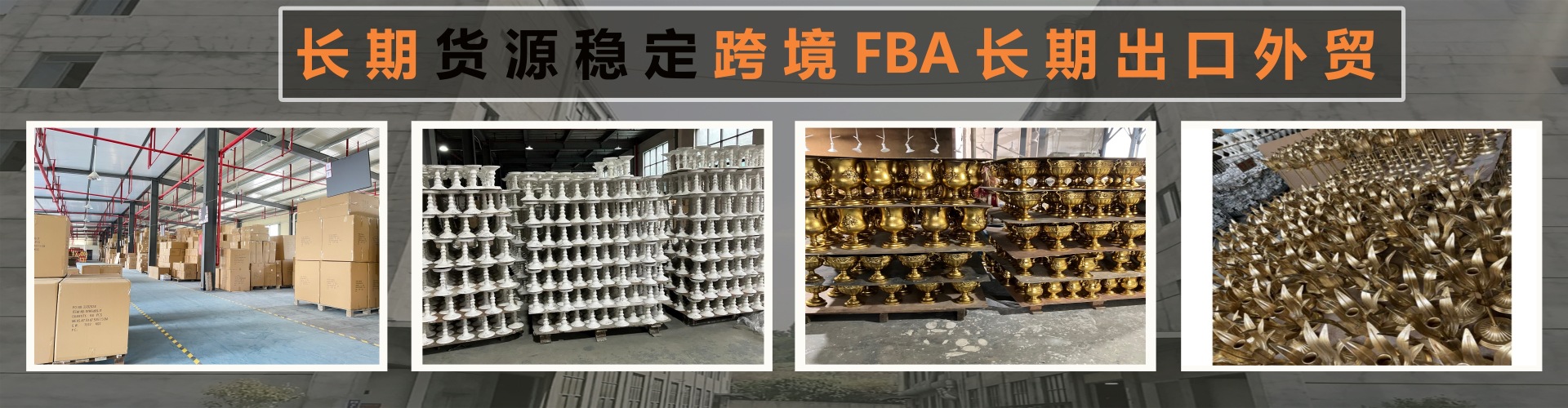 Fuzhou Dezun Intelligent Manufacturing Technology Co., Ltd. product 1