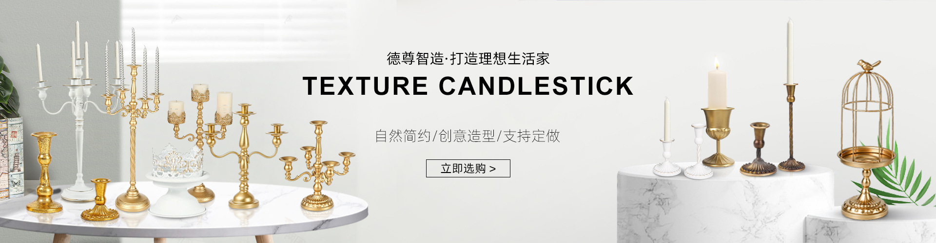 Fuzhou Dezun Intelligent Manufacturing Technology Co., Ltd. product 3