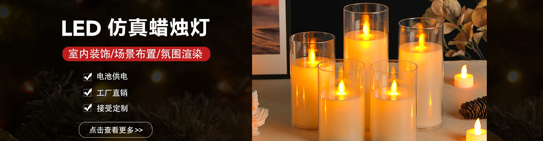 Yiwu Yousheng Electronics Co., Ltd. product 1