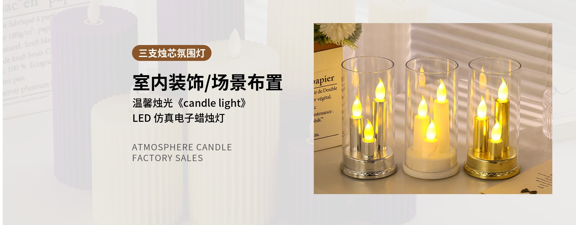 Yiwu Yousheng Electronics Co., Ltd. product 2