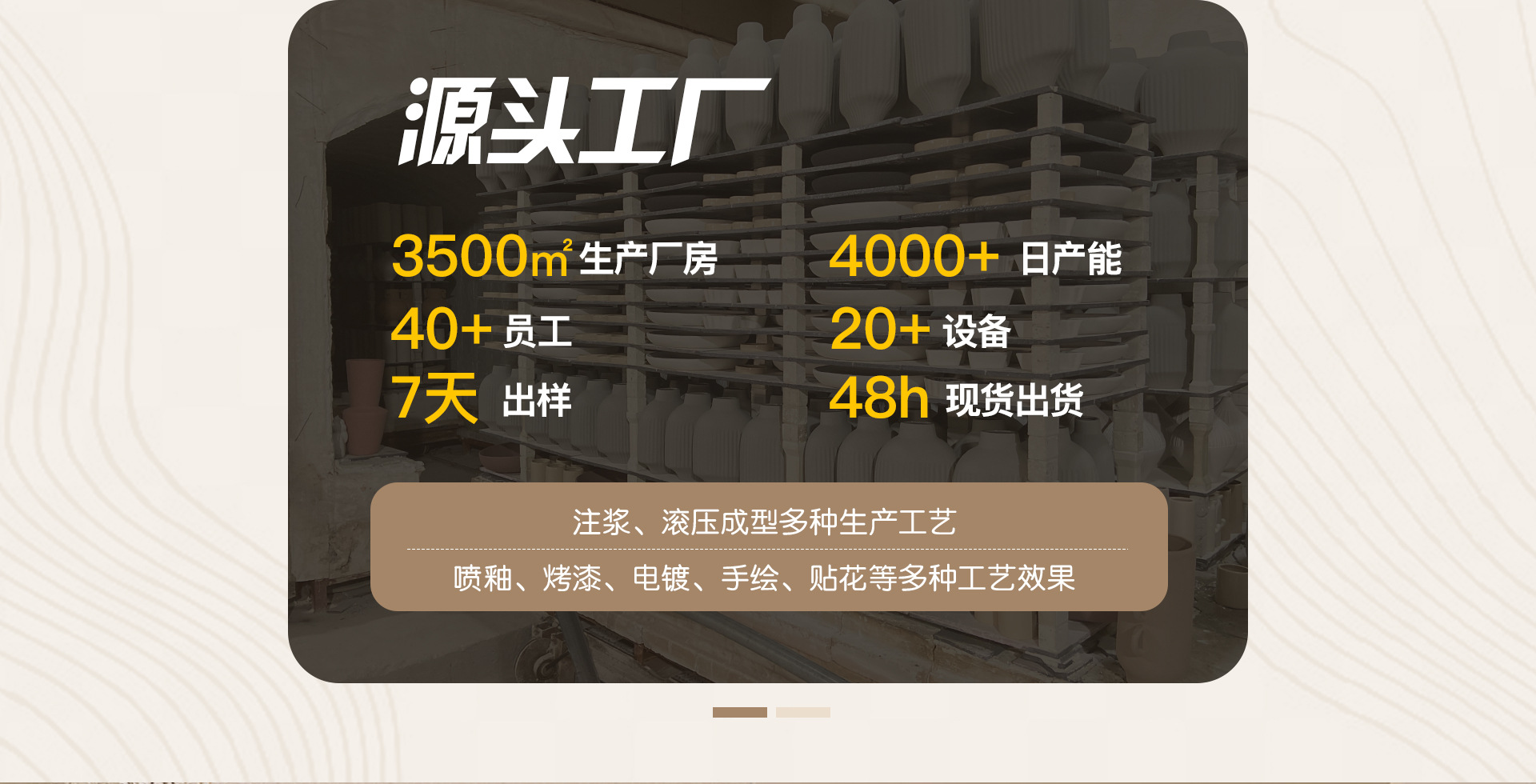 Chaozhou City Chaoan District Fengtang Town Tianqi Ceramics Factory product 3