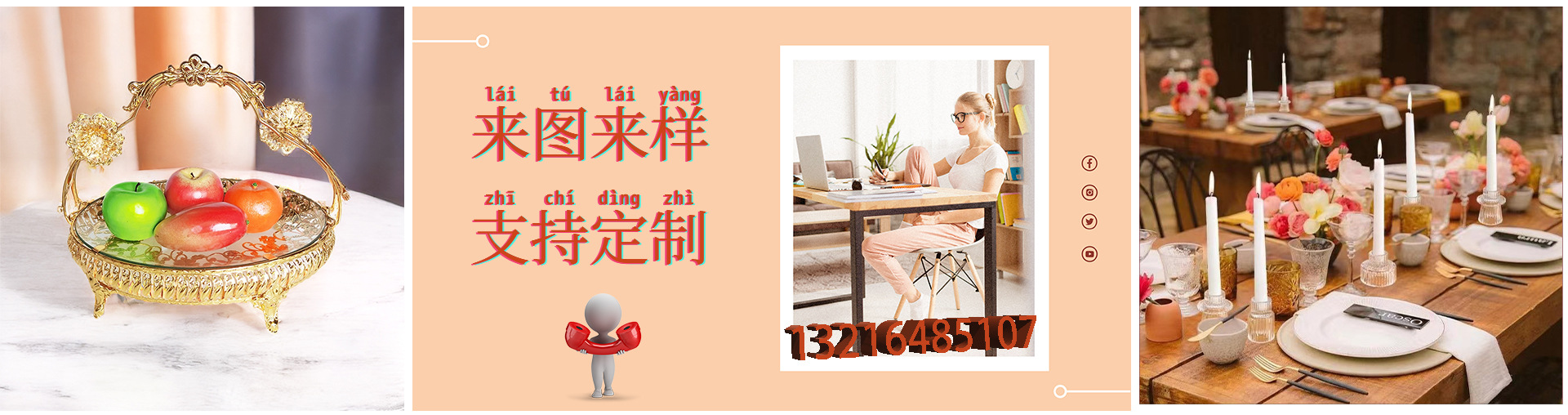 Zhongshan Lie Mu Home Goods Co., Ltd. product 3
