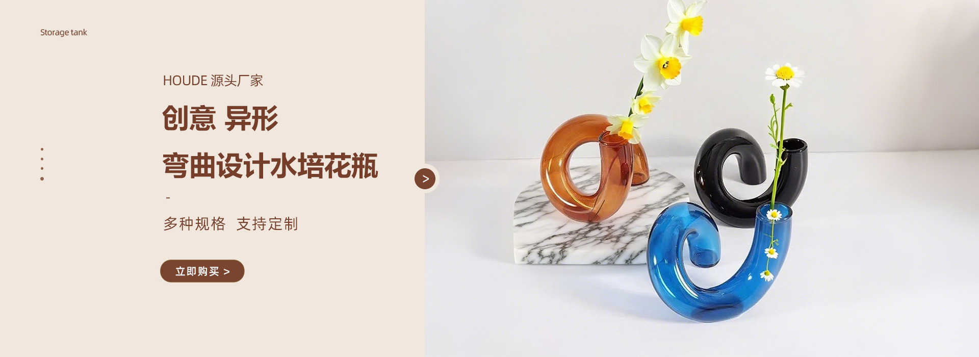 Baoying County Zhenpeng Glass Products Factory product 1
