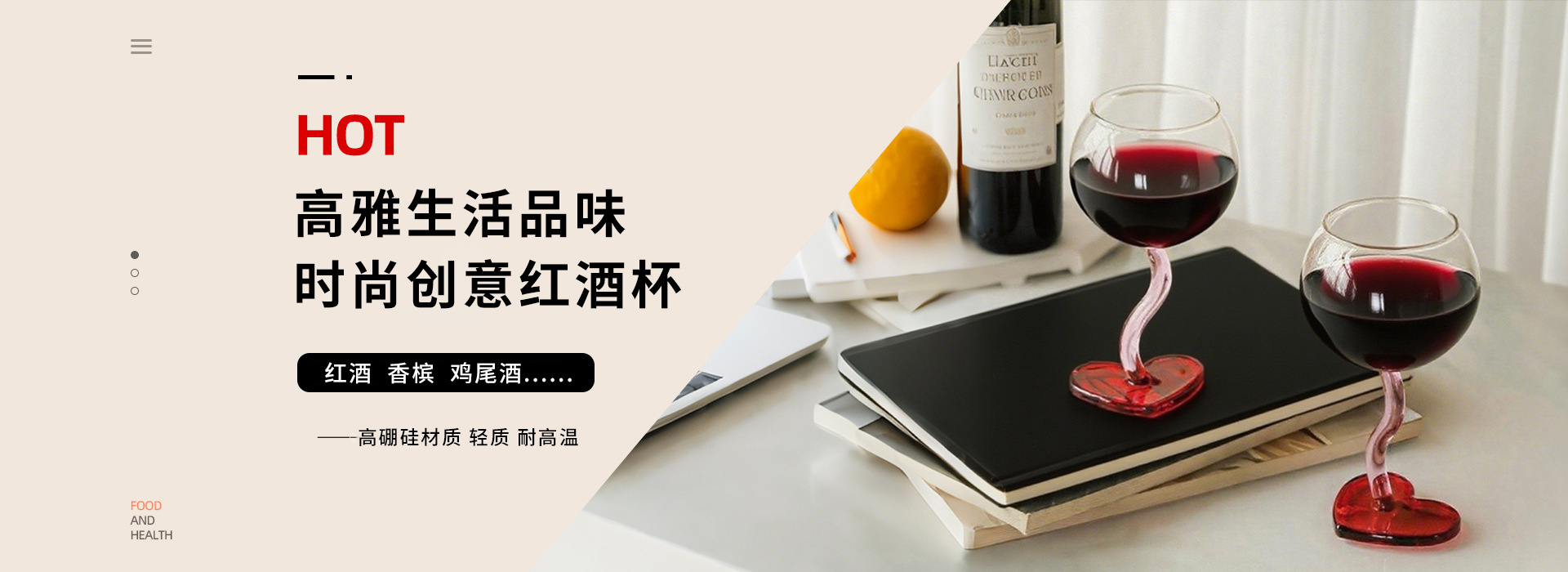 Baoying County Zhenpeng Glass Products Factory product 2