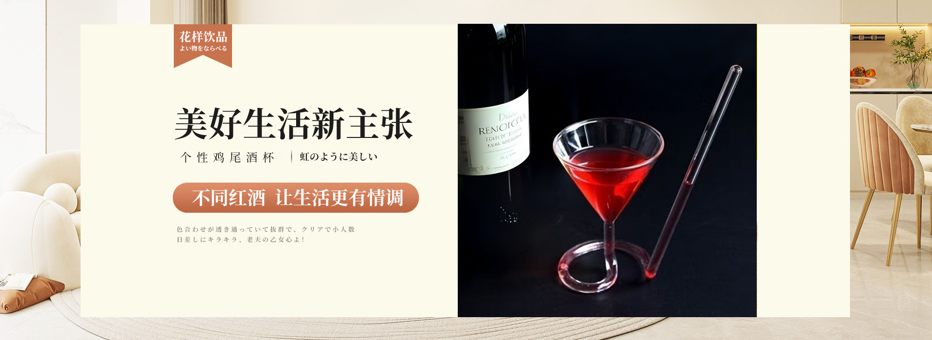 Baoying County Zhenpeng Glass Products Factory product 3