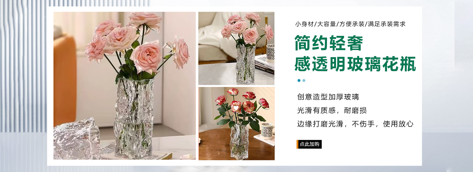 Tengzhou Bocheng Glassware Co., Ltd. product 1