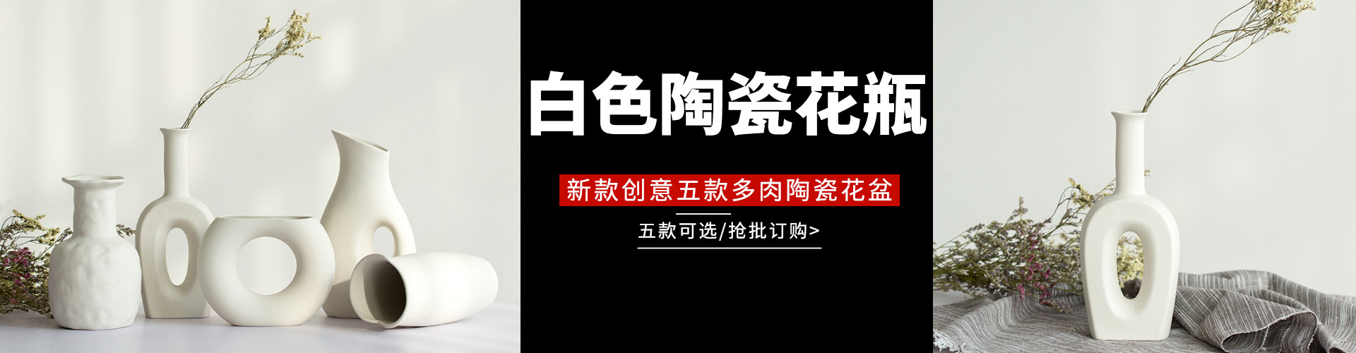 Fujian Province Dehua Fengyangtang Ceramic Culture Communication Co., Ltd. product 1