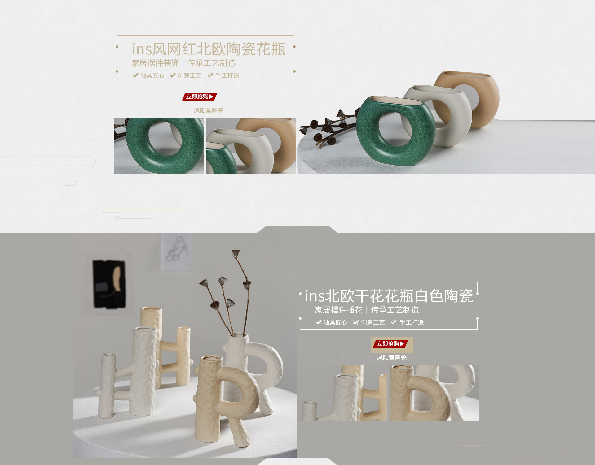 Fujian Province Dehua Fengyangtang Ceramic Culture Communication Co., Ltd. product 3