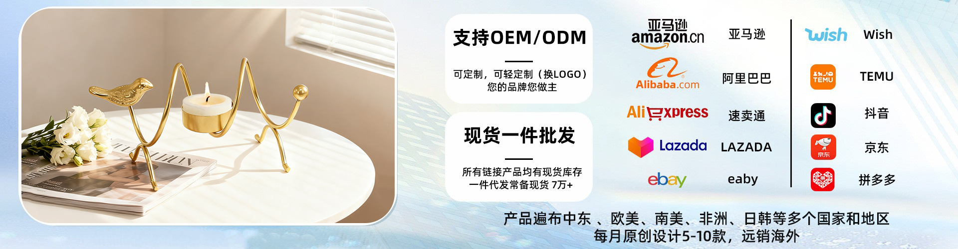 Xianju County Danhao Handicraft Products Factory (General Partnership) product 3