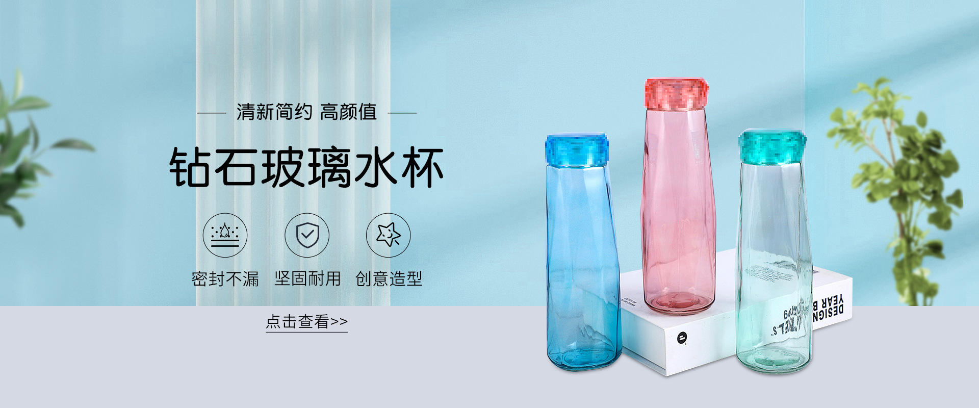 Xuzhou Jiateng Glassware Co., Ltd. product 3