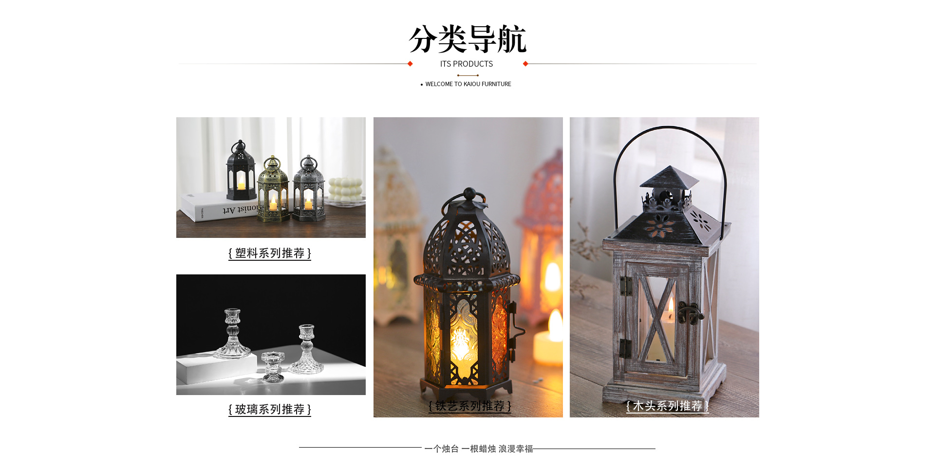 Yiwu Yangshuo Trading Co., Ltd. product 1