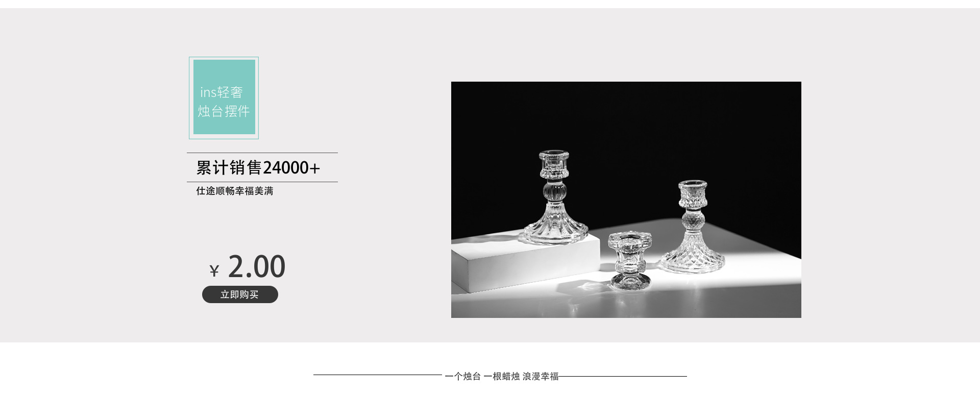 Yiwu Yangshuo Trading Co., Ltd. product 2