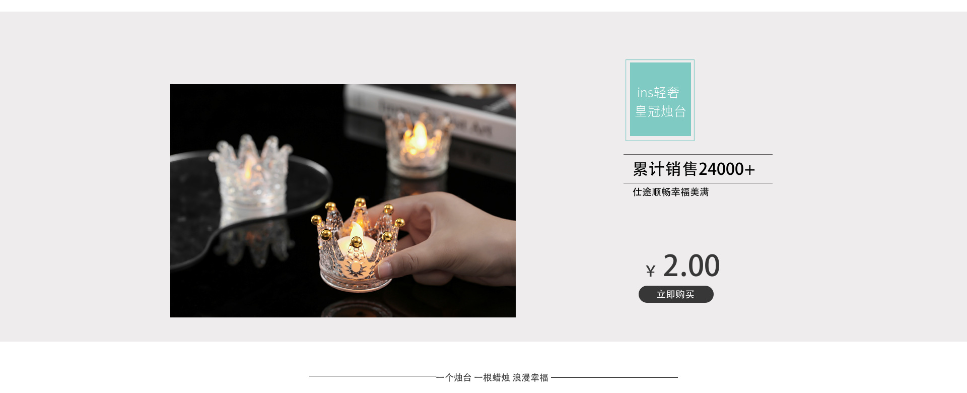 Yiwu Yangshuo Trading Co., Ltd. product 3