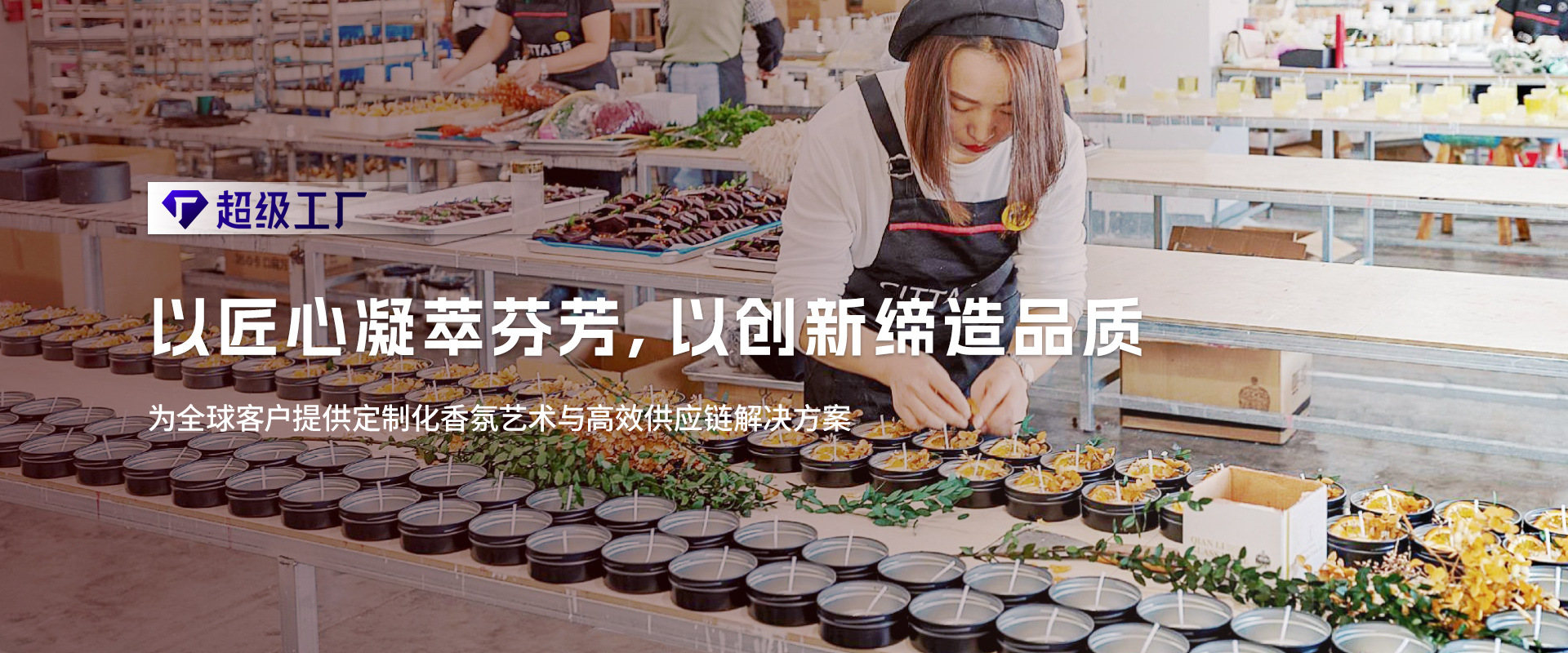 Yiwu City Yuhuan Handicrafts Co., Ltd. product 2