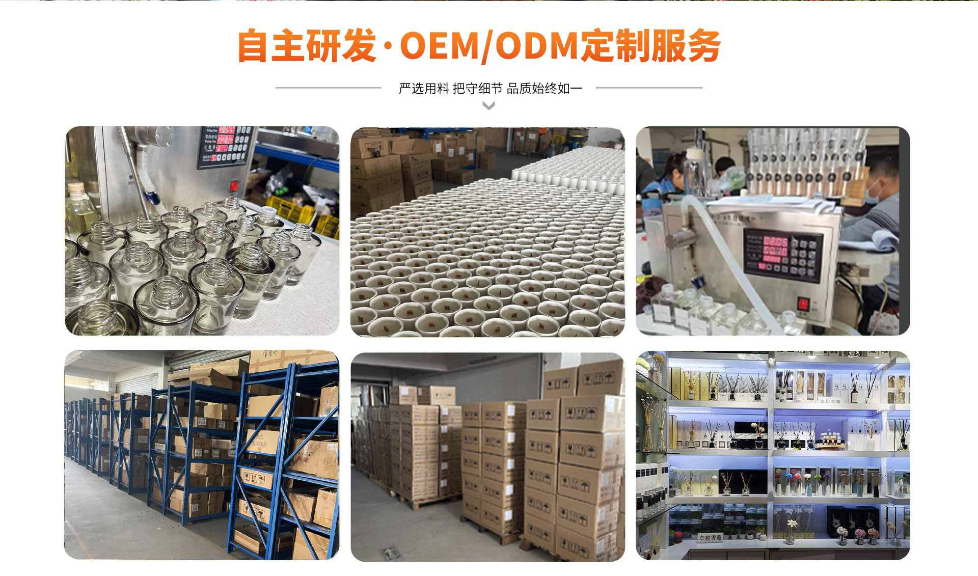 Foshan City Zuo Lan Daily Necessities Co., Ltd. product 3