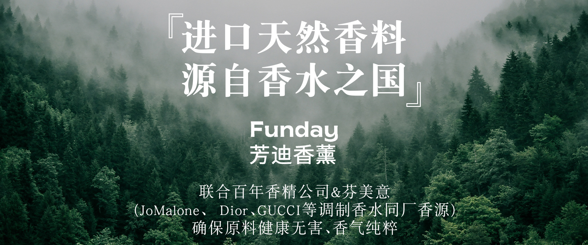 Zhejiang Fangdi Home Goods Co., Ltd. product 3