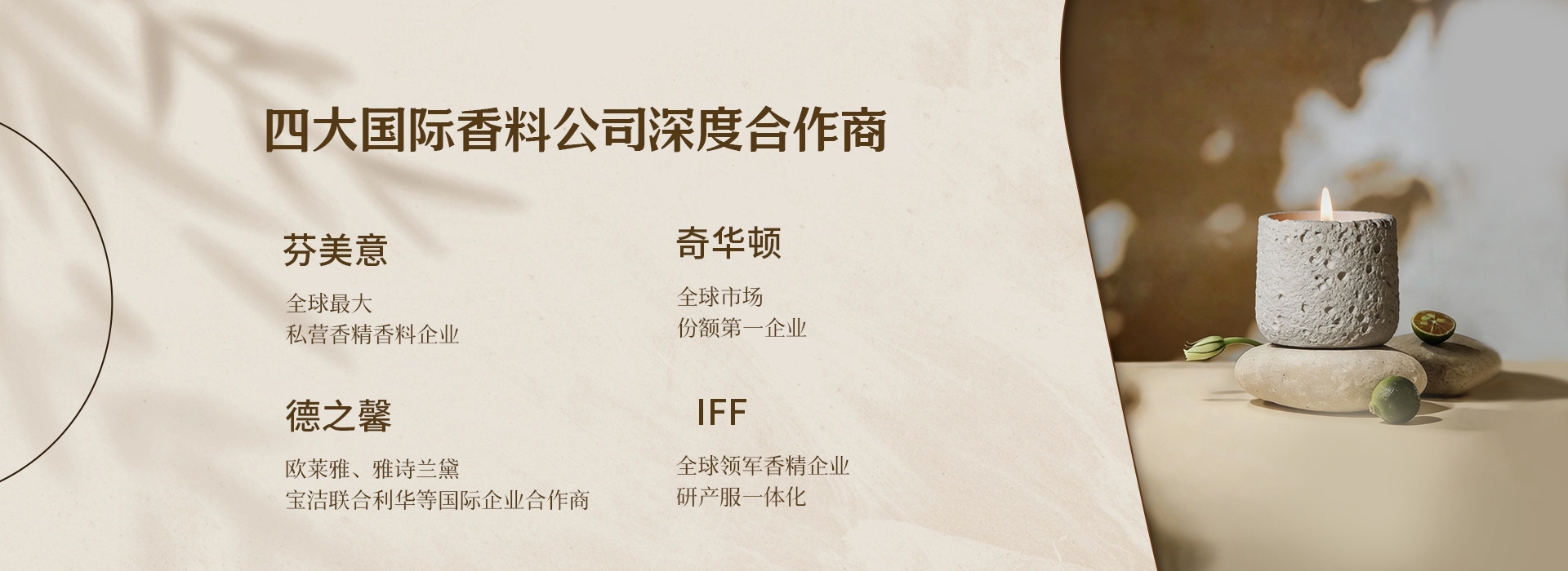 Jinhua City Baimi Home Goods Co., Ltd. product 3