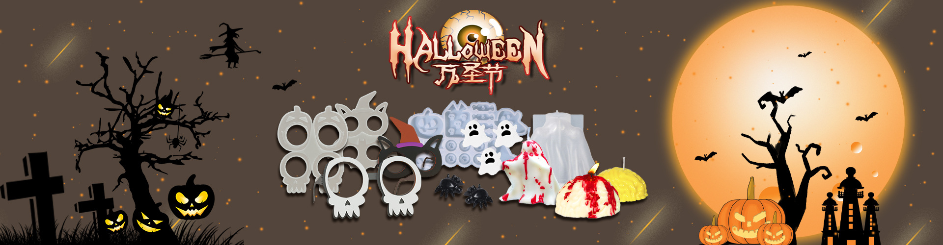 Shenzhen City Guangming New District Yixing Silicone Mold Factory product 2