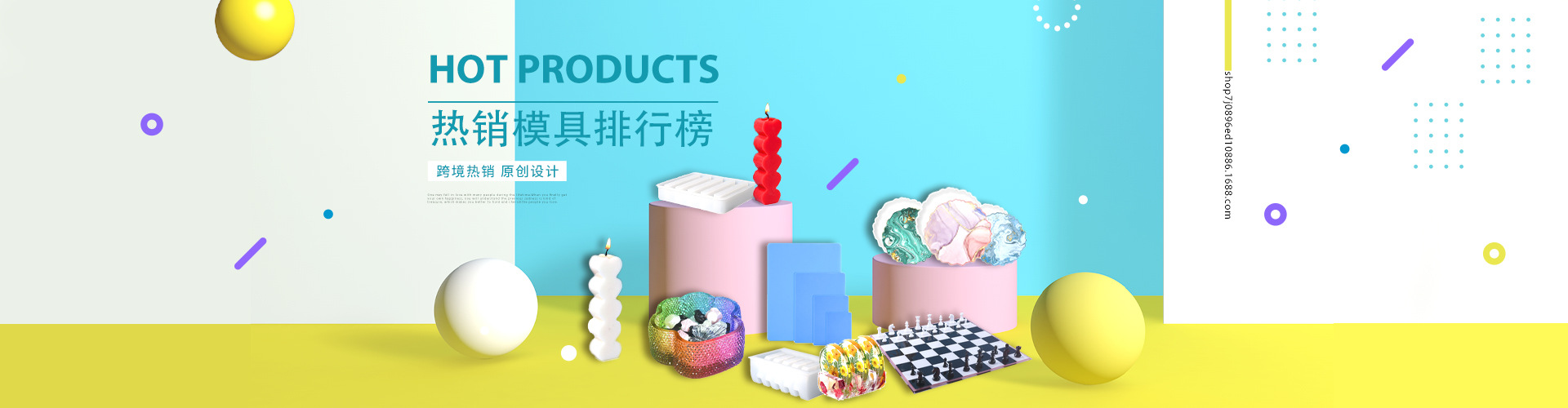 Shenzhen City Guangming New District Yixing Silicone Mold Factory product 3