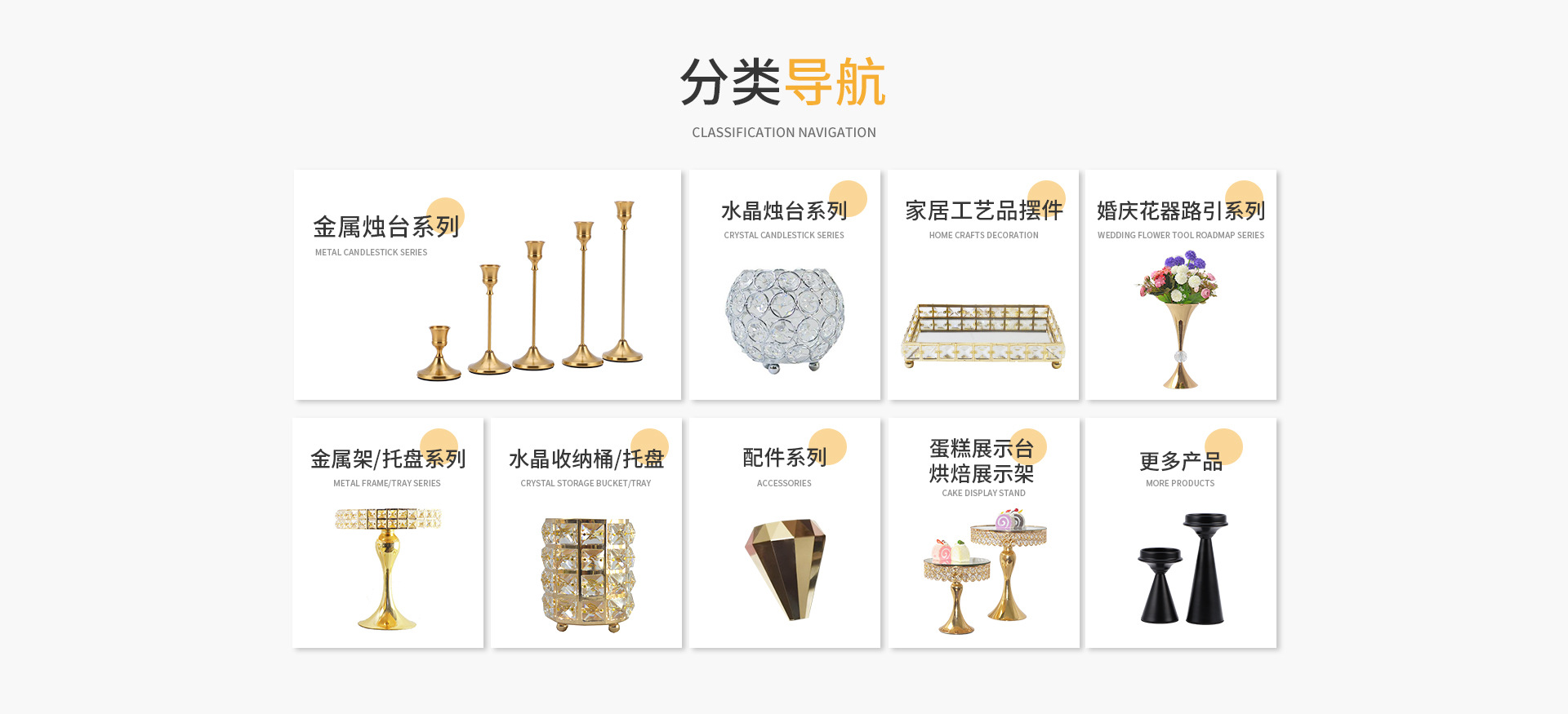 Zhongshan City Guzhen Rongfa Hardware Factory product 1