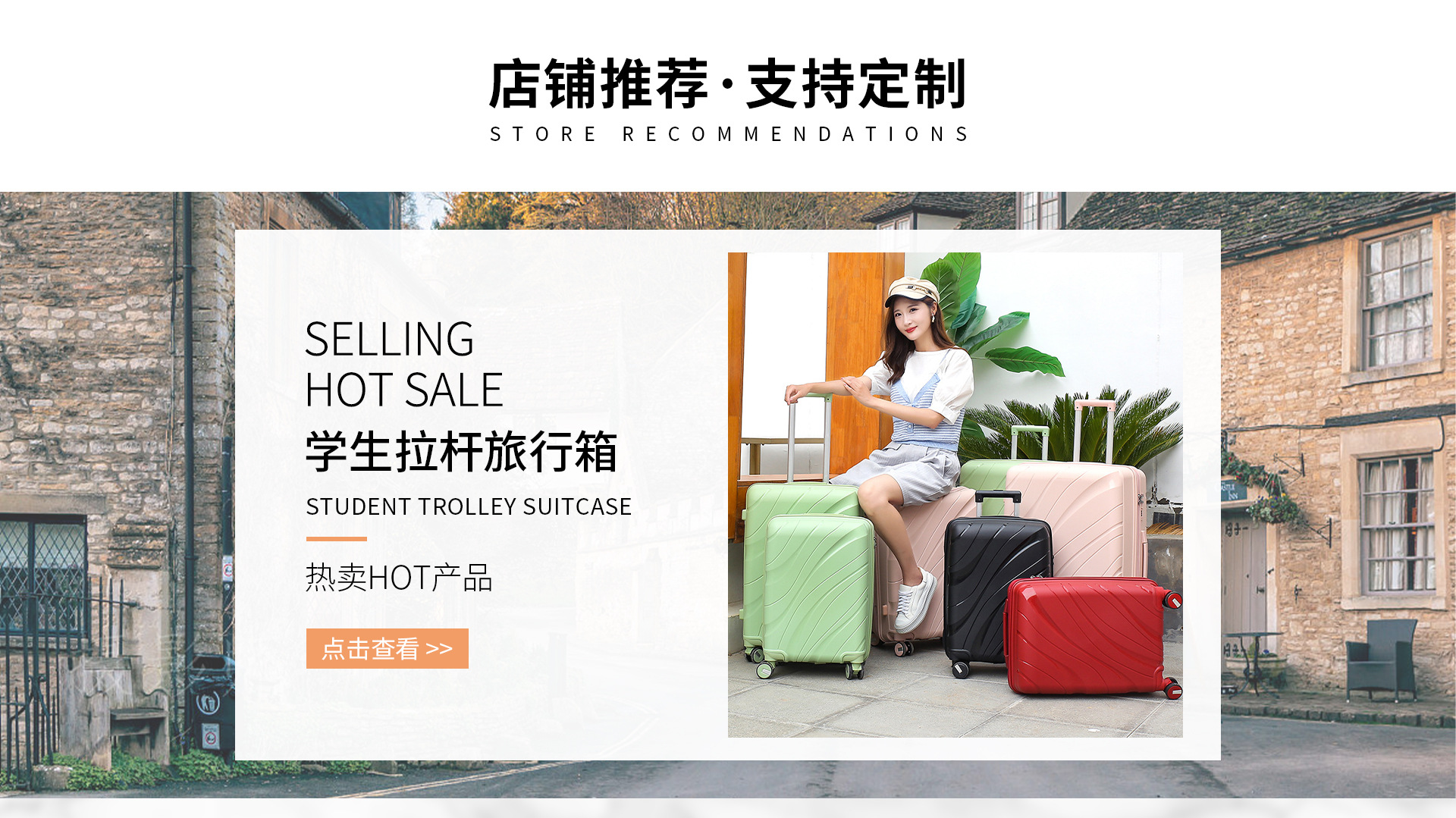 Baoding Baigou New City Zhengping Luggage Products Factory product 2