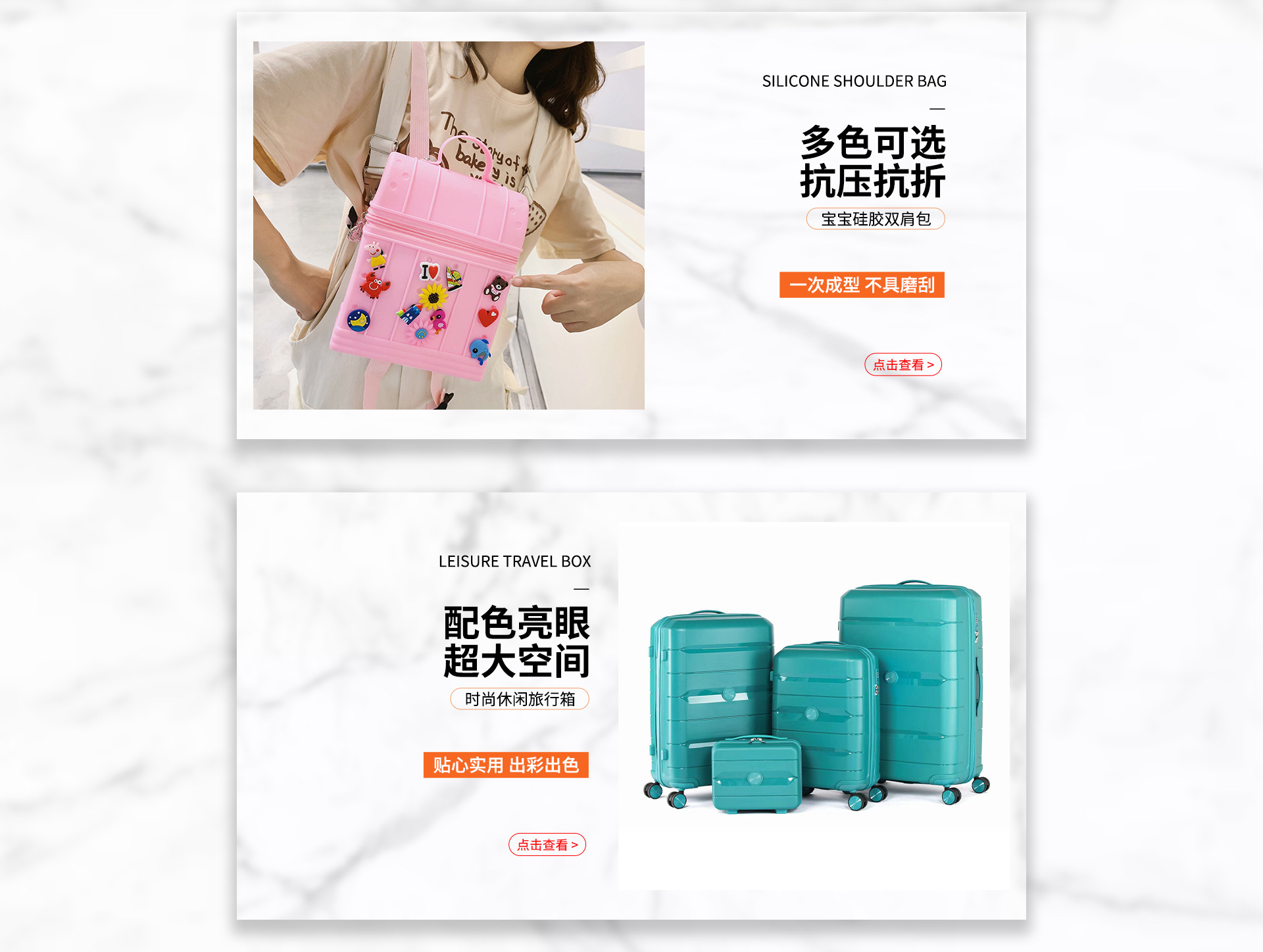 Baoding Baigou New City Zhengping Luggage Products Factory product 3