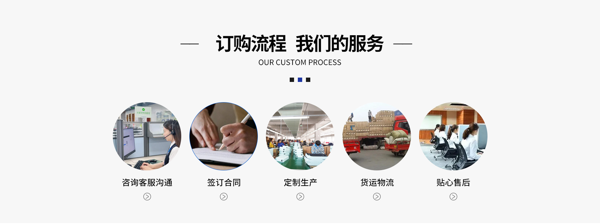 Jiangxi Mingyi Luggage Co., Ltd. product 1