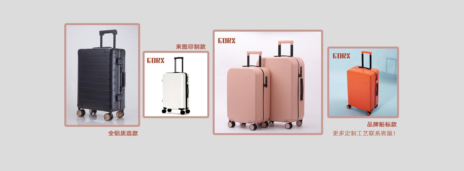 Jiangxi Jiezhi Rui Outdoor Products Co., Ltd. product 1