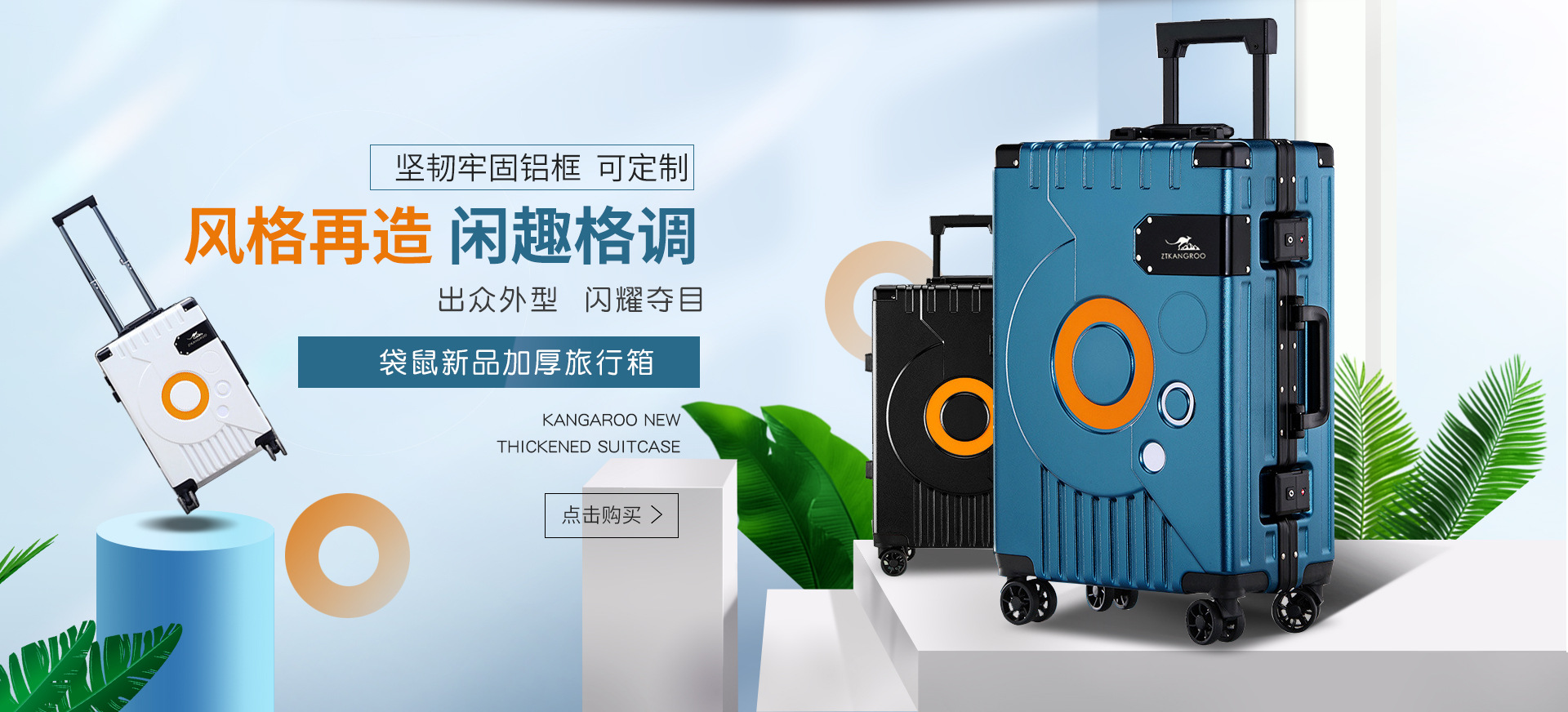 Baoding Baigou New City Jimu Bags Factory product 1