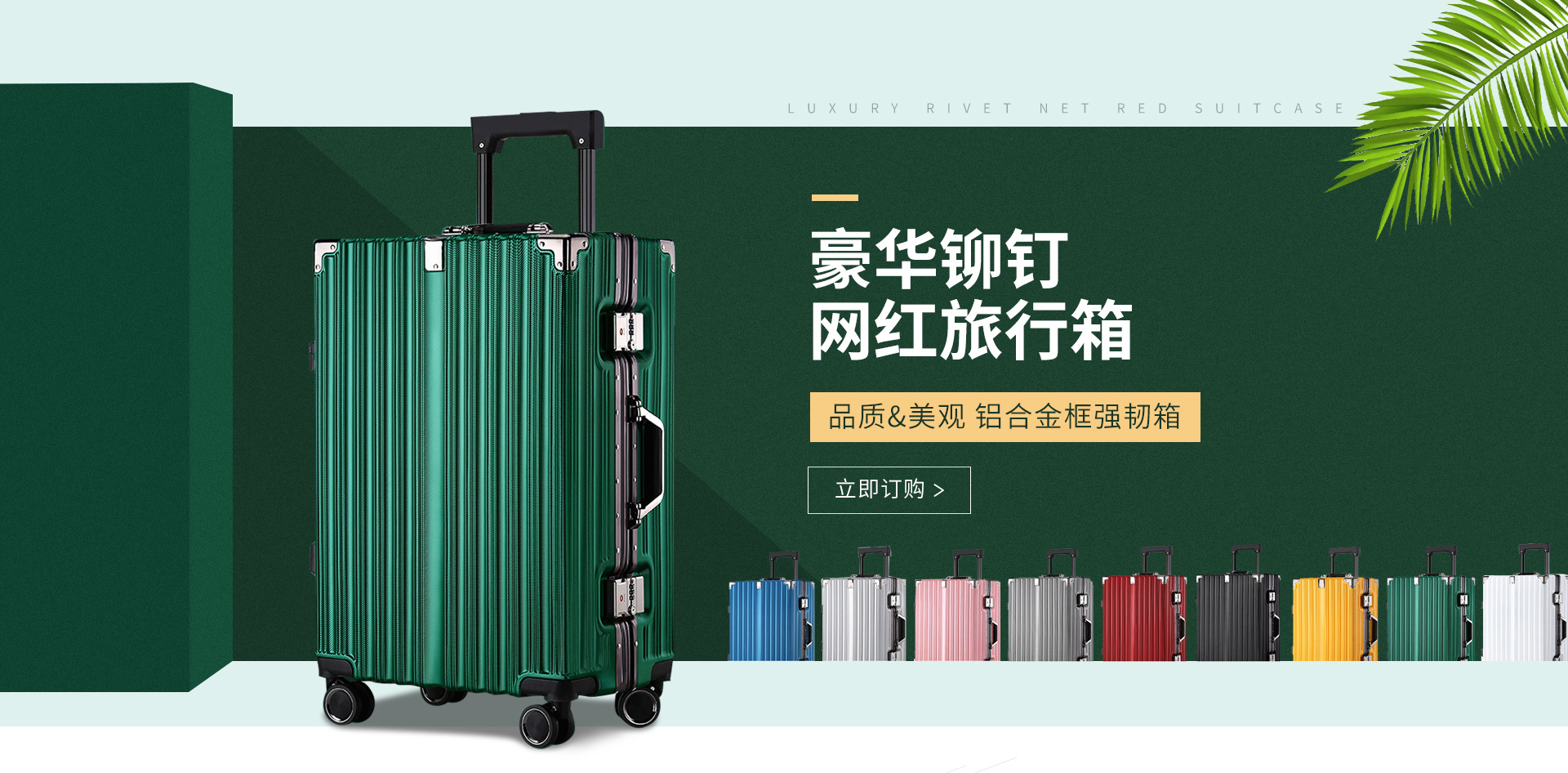 Baoding Baigou New City Jimu Bags Factory product 2