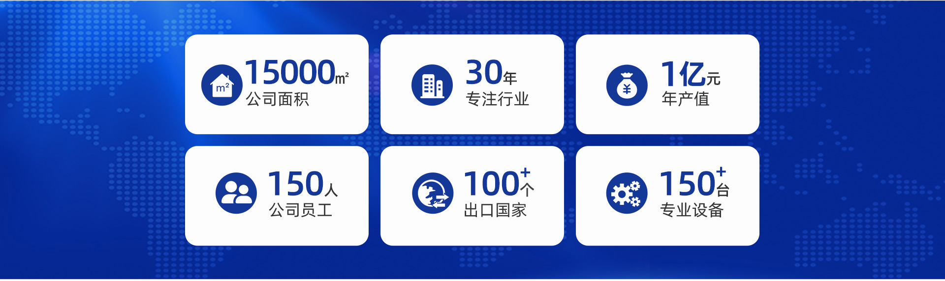 Baichili (Zhejiang) Luggage and Apparel Co., Ltd. product 3