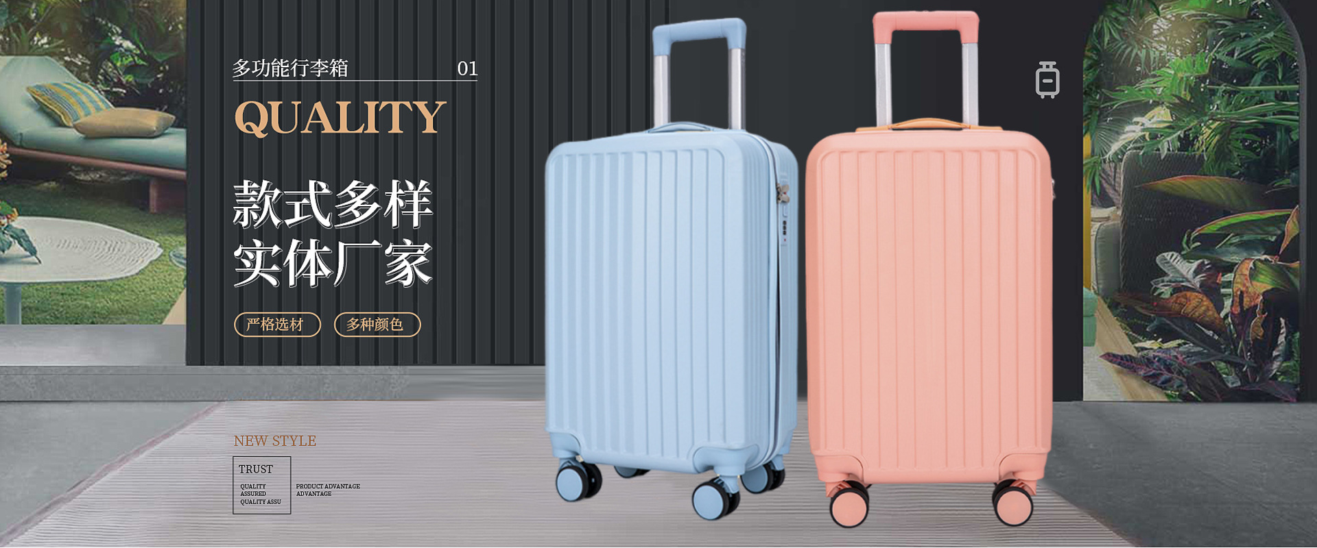 Baoding Baigou New City XiongSai Luggage Factory product 1