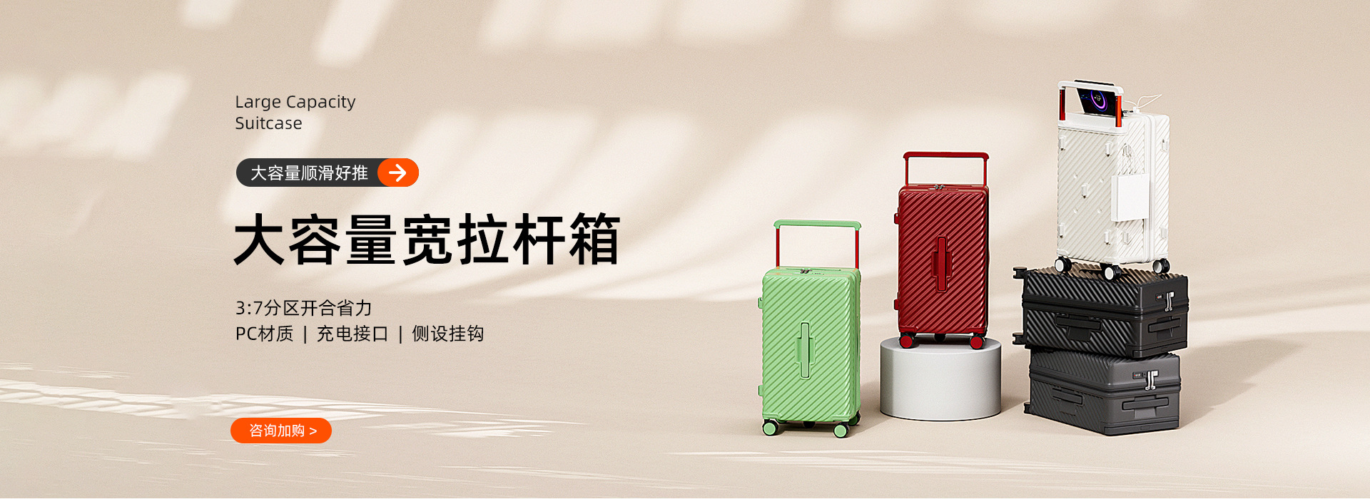 Xingan County Huiming Bags Co., Ltd. product 2