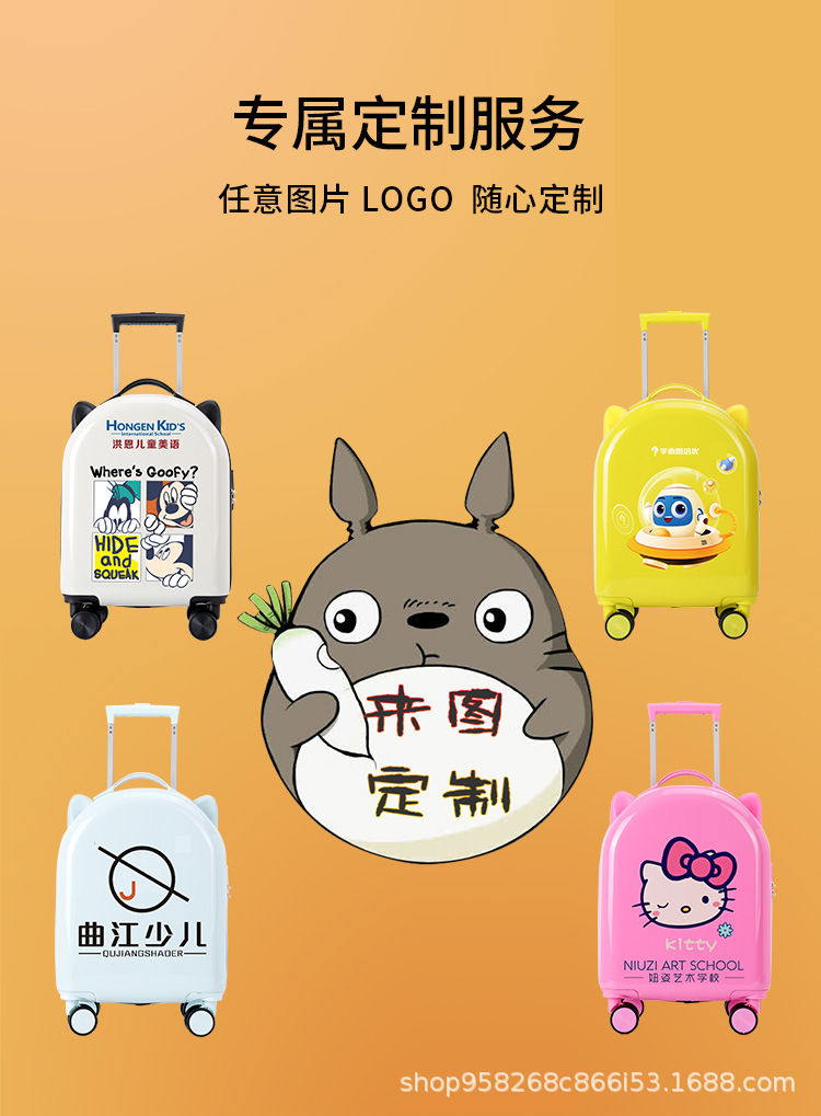 Xingan County Yaoxin Luggage Co., Ltd. product 1