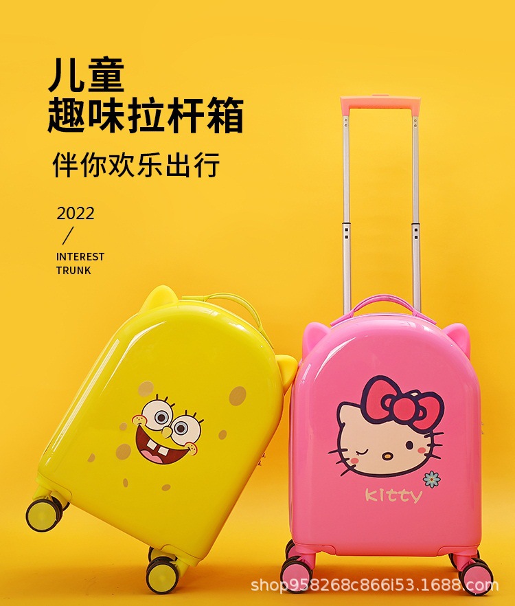 Xingan County Yaoxin Luggage Co., Ltd. product 2