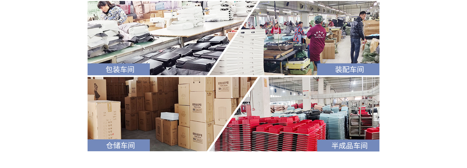Yiwu Fengchi Luggage Co., Ltd. product 3
