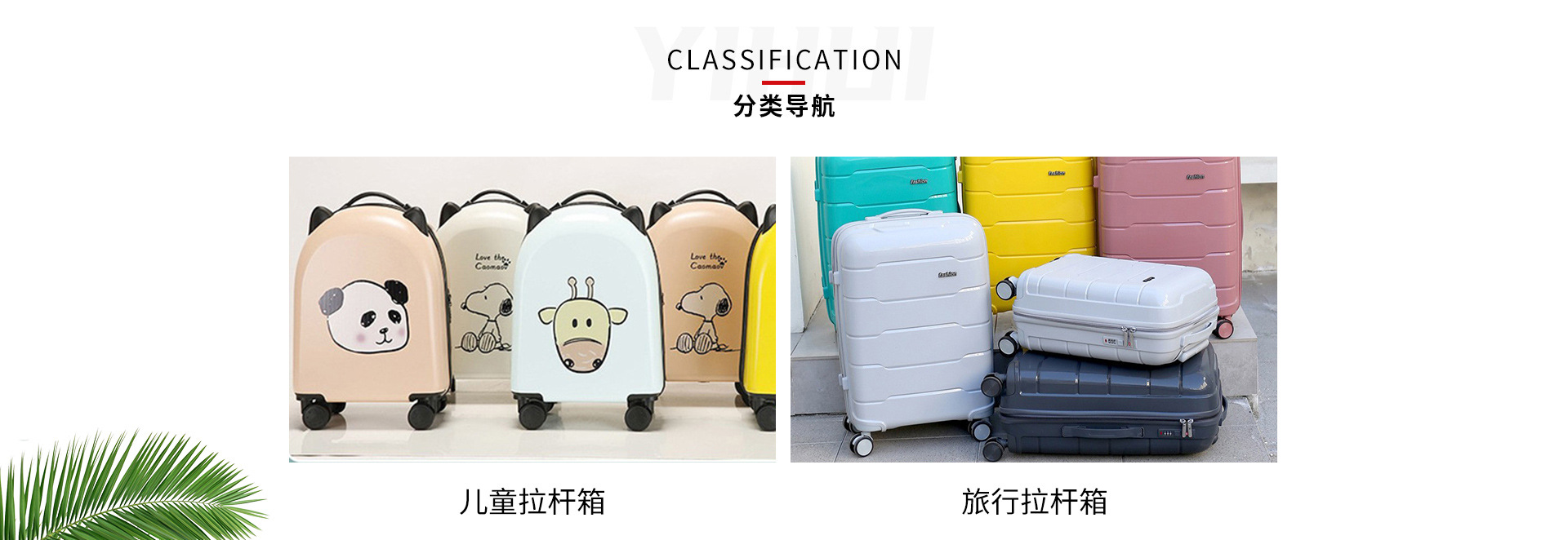 Baigou New City Zexing Luggage Factory product 1