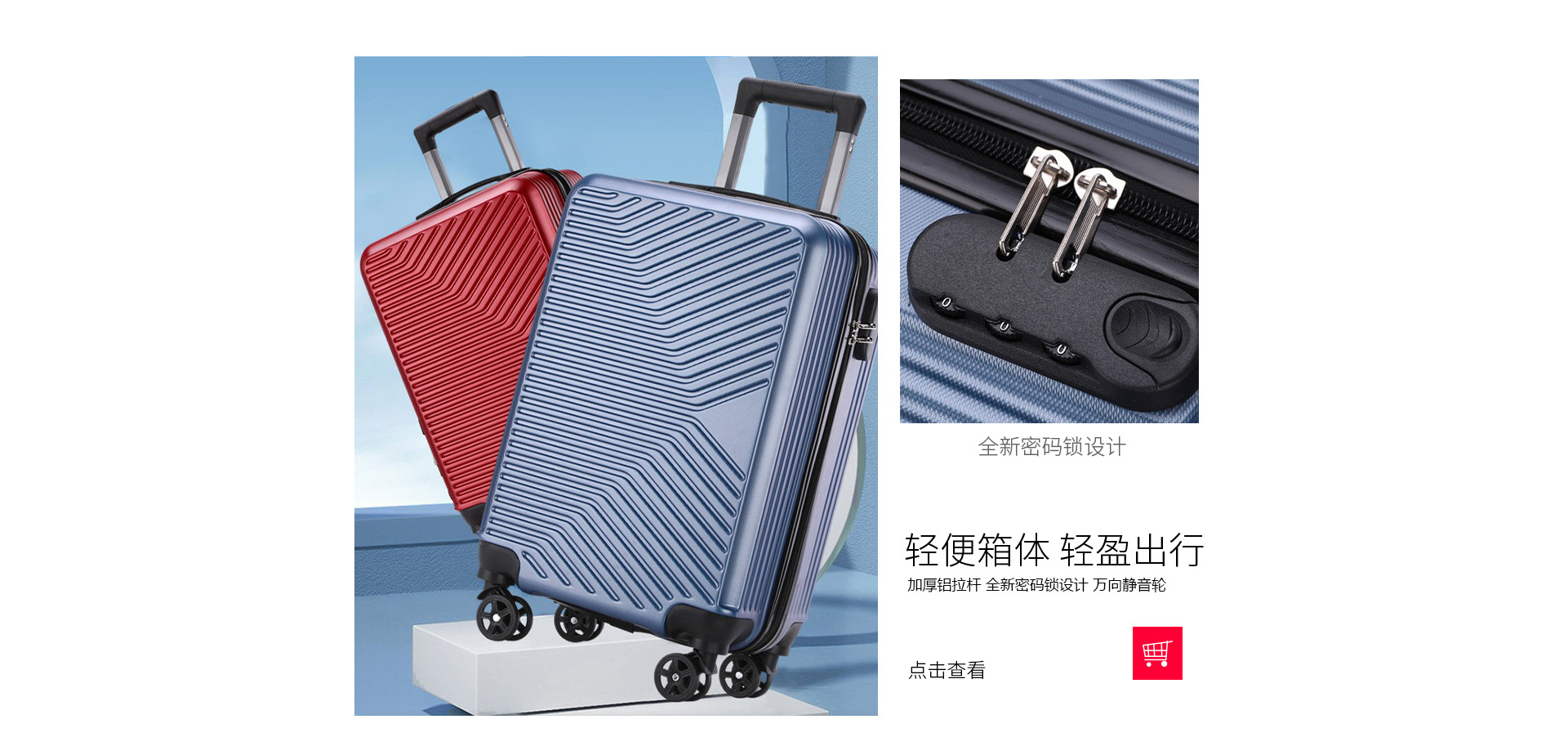 Baigou New City Zexing Luggage Factory product 3