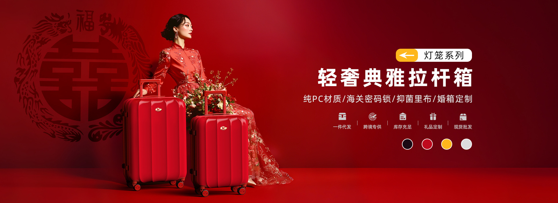 Huizhou Yumi Luggage Co., Ltd. product 2