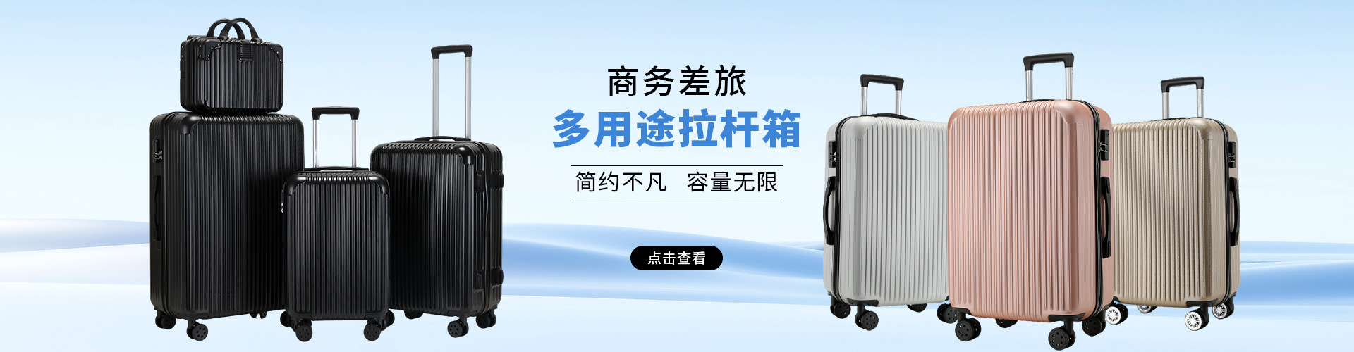 Jiangxi Oumanfei Luggage Co., Ltd. product 2