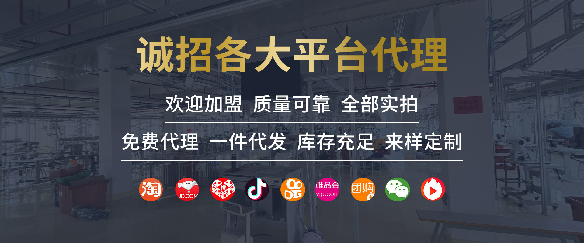 Baoding Chesen Luggage Manufacturing Co., Ltd. product 1