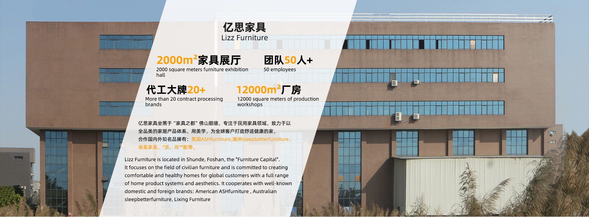 Foshan Yisi Furniture Co., Ltd. product 1