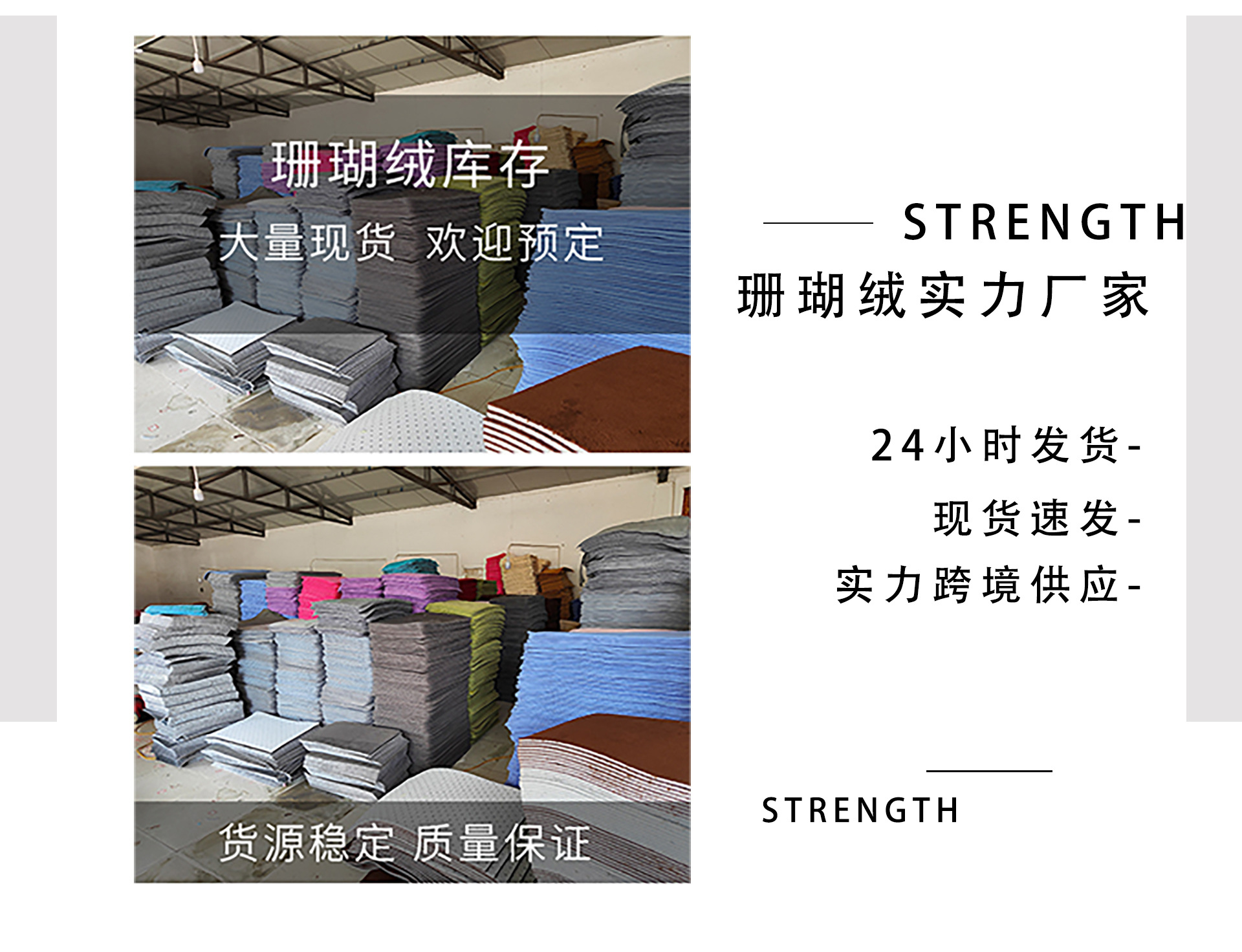 Tianjin Wuqing District Meijiashiang Carpet Factory product 3