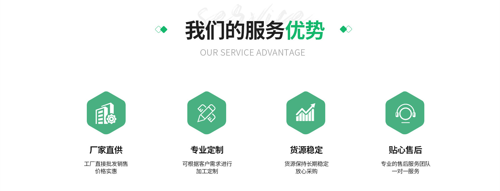 Foshan Gengpai Furniture Co., Ltd. product 3