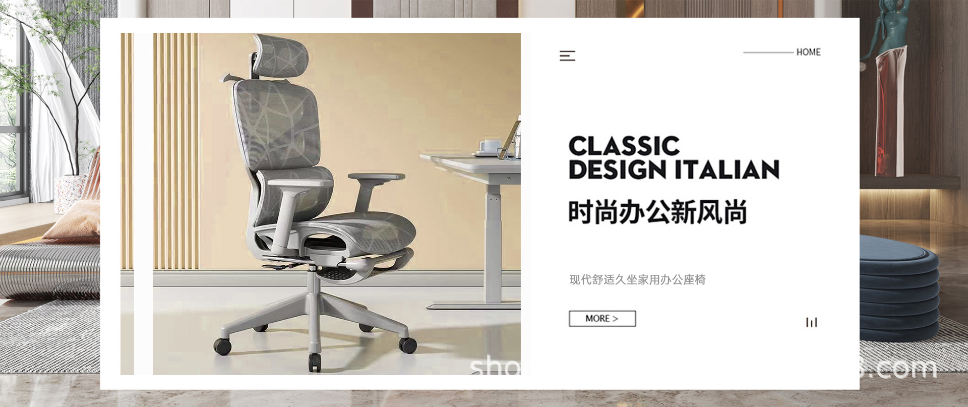 Huzhou Shenglong Furniture Co., Ltd. product 1