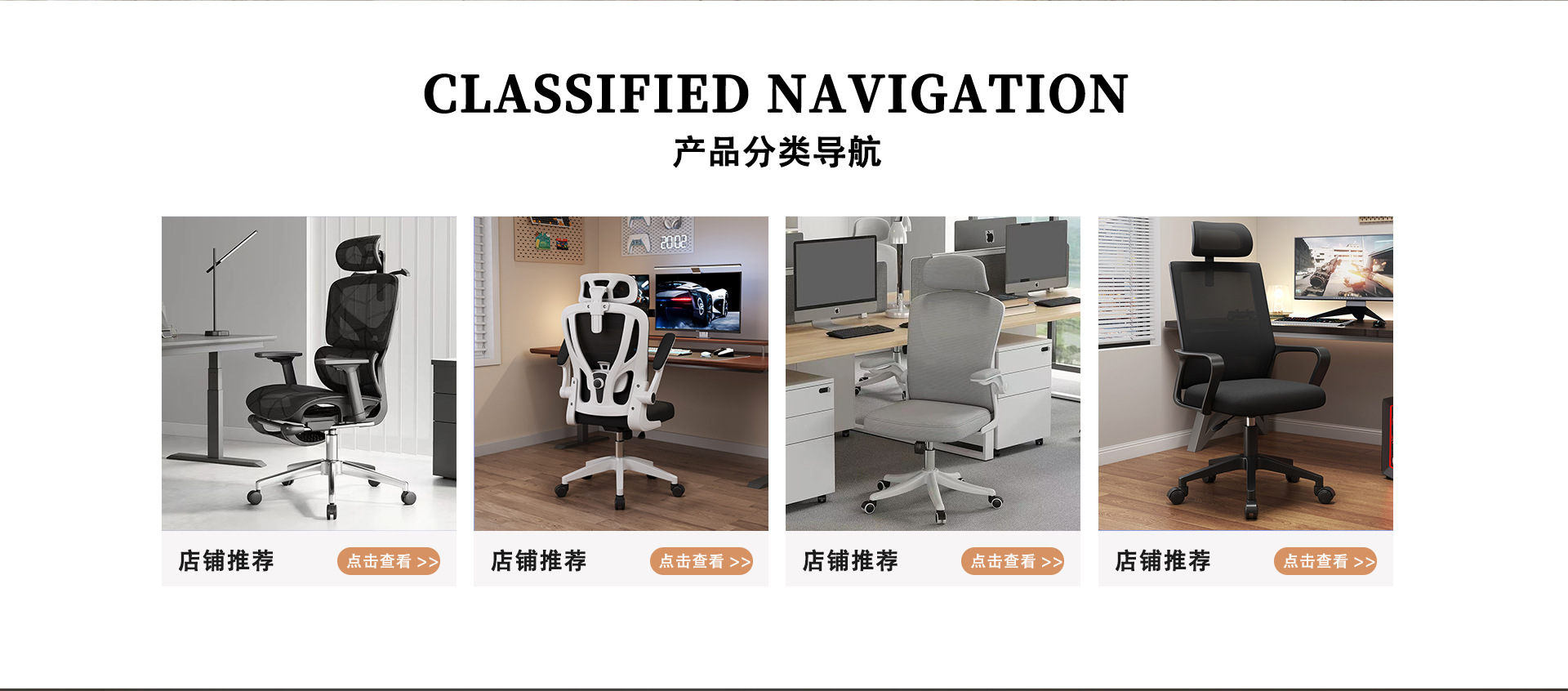 Huzhou Shenglong Furniture Co., Ltd. product 2