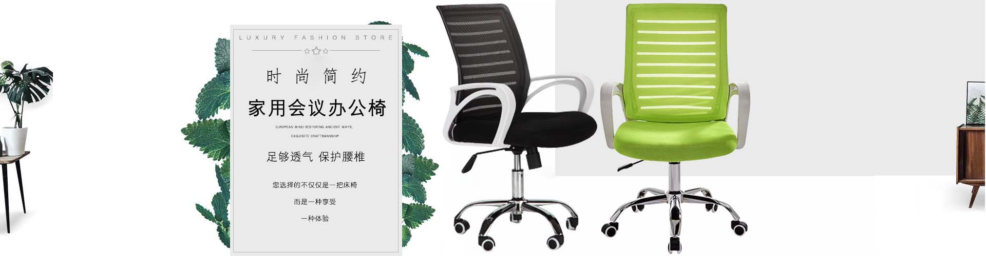 Bazhou Fuheng Trading Co., Ltd. product 3